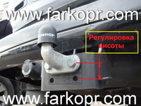 /contentimages/Cars/Toyota/Фаркоп Toyota Land Cruiser Prado 120/farkop_na_prado/farkop_toyota_land_cruiser_prado_120_pricepnoe_steinhof_8mini.jpg